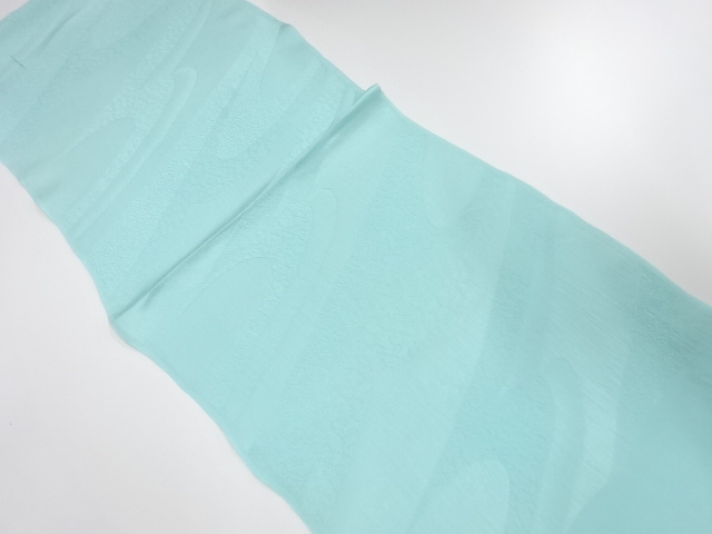 Japanese Kimono / Accessories Silk